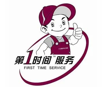 上海嘉定长虹空调移机加氟